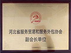 &#31859;&#20848;