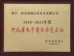 &#31859;&#20848;