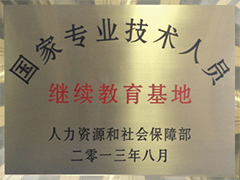 &#31859;&#20848;